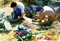 Entrada do Algar do Serga&ccedil;al